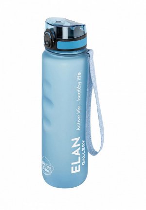 Бутылка спортивная Elan Gallery 1000 мл 7,8х7,8х28,5 см Style Matte, с углублениями для пальцев, голубая пастель. Цвет: голубой