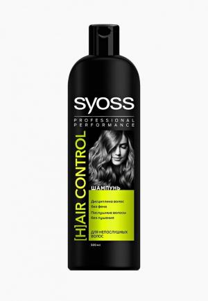 Шампунь Syoss для непослушных волос, 500 мл. Цвет: белый