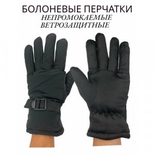 Перчатки , размер 9.5, черный Liliya. Цвет: черный