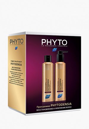 Набор для ухода за волосами Phyto ФИТОДЕНСИЯ, 50 мл+50 мл. Цвет: прозрачный