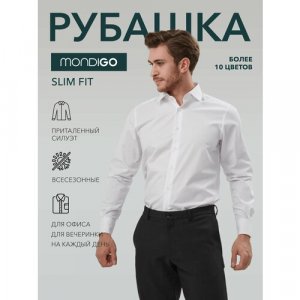 Рубашка , размер S, белый MONDIGO. Цвет: белый