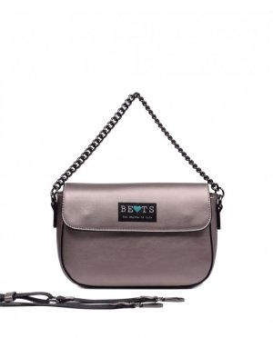 Средняя женская сумка через плечо с металлической застежкой-магнитом , серебро Beats