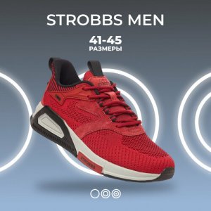 Кроссовки, размер 43, красный STROBBS. Цвет: красный