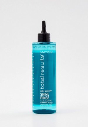 Ополаскиватель для волос Matrix Total Results, ламеллярная вода High Amplify Shine Rinse, 250 мл. Цвет: прозрачный
