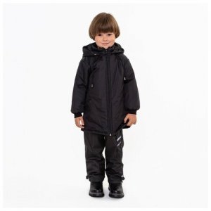 Куртка для мальчика, цвет чёрный, рост 116-122 см Швейное предприятие Ольга. Цвет: черный