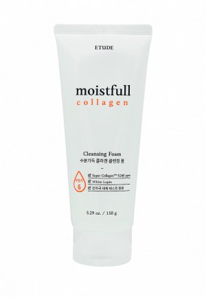 Пенка для умывания Etude Коллагеновая Moistfull Collagen Cleansing Foam, 150 мл. Цвет: белый