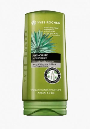 Кондиционер для волос Yves Rocher Anti-Chute Après Shampooing fortifiant Anti-chute/ против выпадения 200 мл. Цвет: зеленый