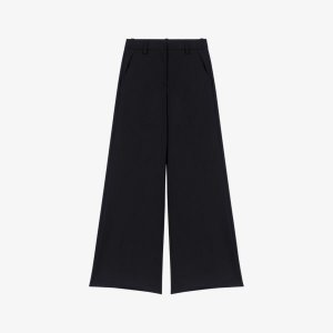 Расклешенные брюки Pimano с высокой посадкой из эластичной ткани , цвет noir / gris Maje