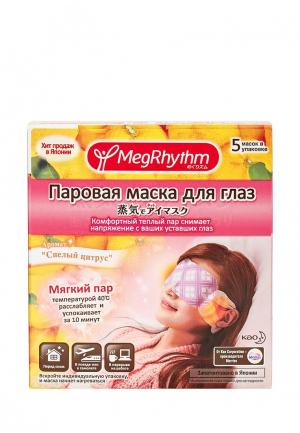 Набор масок для кожи вокруг глаз MegRhythm Спелый цитрус, 5 шт