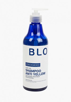 Шампунь CocoChoco BLONDE Shampoo Anti Yellow, 500 мл. Цвет: прозрачный