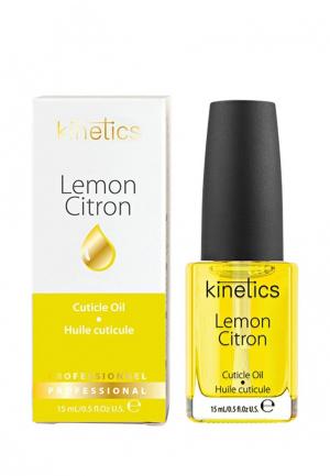 Масло для ногтей и кутикулы Kinetics Lemon 0,5 oz./15 мл. Цвет: прозрачный