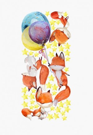 Наклейка декоративная Galerys Лисички с шариками. Цвет: оранжевый