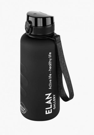 Бутылка спортивная Elan Gallery 1,5 л Style Matte, с углублениями для пальцев. Цвет: черный
