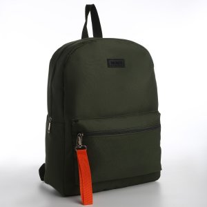 Рюкзак текстильный со брелком стропой, 38х29х11 см, хаки NAZAMOK