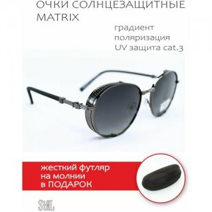 Солнцезащитные очки , черный, серый Matrix. Цвет: черный