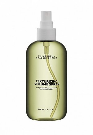 Спрей для волос Philosophy by Alex Kontier Texturizing Volume Spray Текстурирующий, объема, 250 мл. Цвет: зеленый