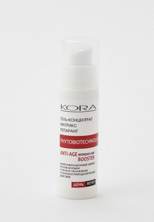 Гель для лица Kora -концентрат матрикс репарант, 30 мл. Цвет: прозрачный