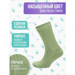Носки , размер 40-44, хаки Big Bang Socks. Цвет: хаки