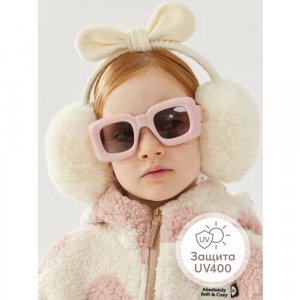 Солнцезащитные очки , розовый Happy Baby. Цвет: розовый/pink
