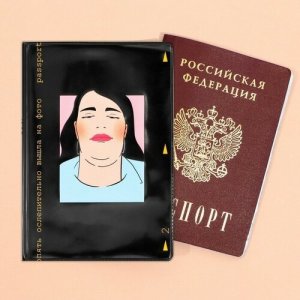 Обложка для паспорта 9568793, черный ArtFox. Цвет: черный