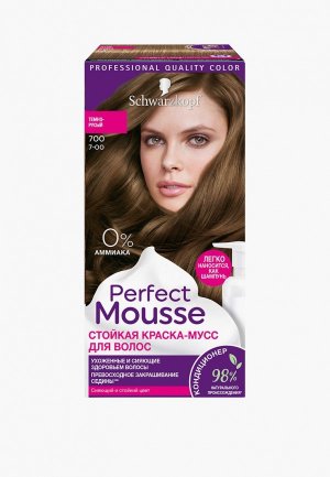 Краска для волос Perfect Mousse 700 Темно-Русый