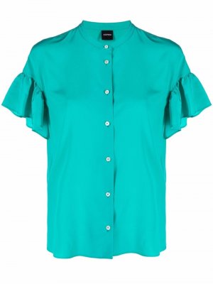 Блузка с оборками на рукавах Aspesi. Цвет: зеленый