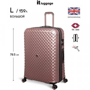 Чемодан , 159 л, размер L+, розовый IT Luggage. Цвет: розовый