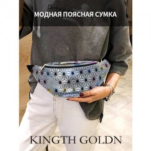 Сумка , фактура гладкая, серебряный Kingth Goldn. Цвет: серебристый