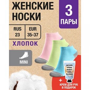 Носки , 3 пары, размер RUS 23/EUR 35-37, зеленый, розовый, белый MILV. Цвет: розовый/бирюзовый/белый