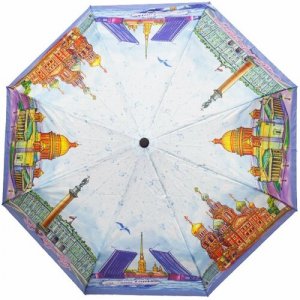 Зонт мультиколор Подарки. Цвет: rgb/мультиколор
