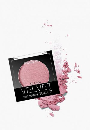 Румяна BelorDesign Velvet Touch, 104 розово-бежевый, 3,6 г. Цвет: розовый