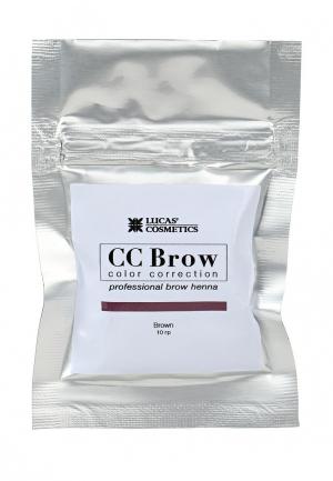 Хна для бровей CC Brow в саше (коричневый), 10 гр. Цвет: коричневый