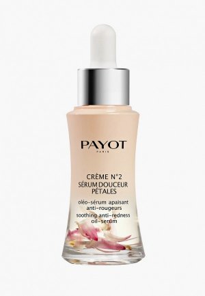 Сыворотка для лица Payot успокаивающая чувствительной кожи CREME N°2, 30 мл. Цвет: прозрачный
