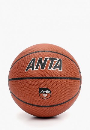 Мяч баскетбольный Anta Basketball. Цвет: оранжевый
