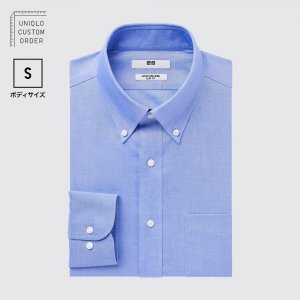 Рубашка UNIQLO Non-iron приталенного кроя с воротником на пуговицах S, синий