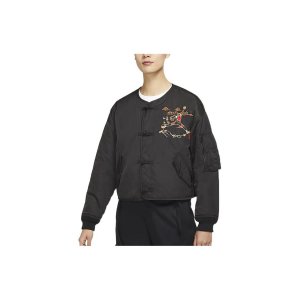Двусторонняя свободная куртка с длинными рукавами в китайском стиле Нового года ребристыми манжетами принтом, женская верхняя одежда, черный DO4146-010 Jordan