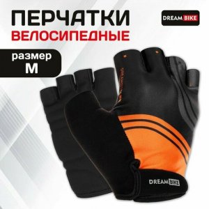 Перчатки , размер M, черный, оранжевый Dream Bike. Цвет: черный/оранжевый
