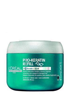Восстанавливающая и укрепляющая маска для поврежденных волос LOreal Professional L'Oreal Expert Pro-Keratin Refill - Восстанавливающий уход с кератином. Цвет: зеленый