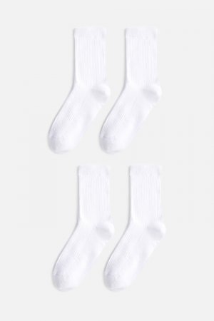 Набор носков высоких хлопковых (2 пары) befree. Цвет: белый