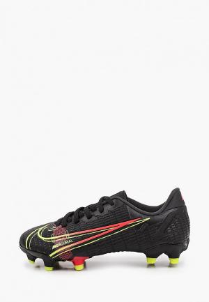 Бутсы Nike JR VAPOR 14 ACADEMY FG/MG. Цвет: черный
