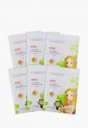 Набор масок для лица Limoni 25*6 шт./ Успокаивающая / Экстракт Розы Коллаген Rose Сollagen Essence Mask Set. Цвет: белый