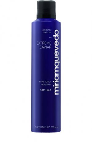 Лак для волос легкой фиксации Extreme Caviar (300ml) Miriamquevedo. Цвет: бесцветный