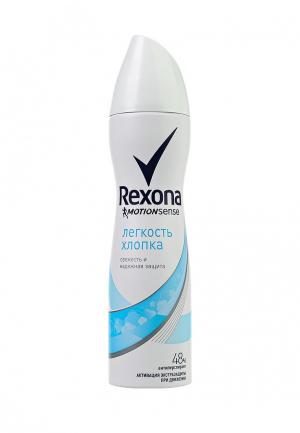 Дезодорант Rexona Антиперспирант аэрозоль Легкость хлопка 150 мл