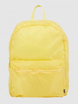 Рюкзак с передним отделением модель Кочевник Банан , желтый Doiy