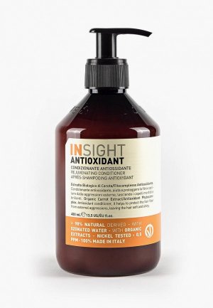 Кондиционер для волос Insight Antioxidant, 400 мл. Цвет: коричневый