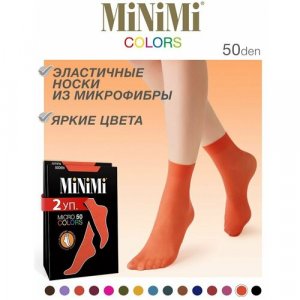 Носки , 50 den, 2 пары, размер 0 (UNI), оранжевый MiNiMi. Цвет: оранжевый/orange