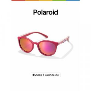 Солнцезащитные очки, розовый Polaroid. Цвет: розовый