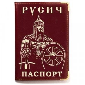 Обложка для паспорта на паспорт Русич 659645, красный, золотой Kamukamu. Цвет: золотистый/красный