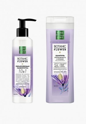 Набор для ухода за волосами Чистая Линия Botanic Flower, шампунь+сыворотка, 400 мл + 160. Цвет: прозрачный