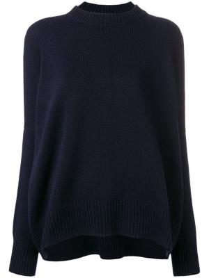 Трикотажынй свитер Oyuna. Цвет: синий